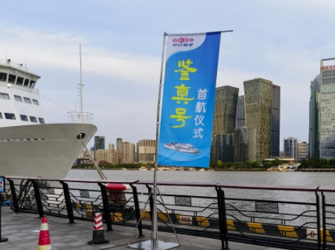 5米铁板道旗租赁 开业户外道旗出租